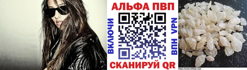 A PVP СК  Поронайск 