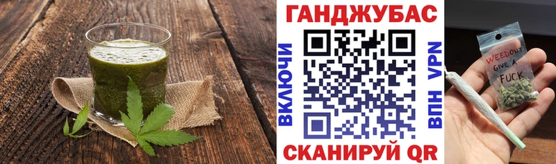 Canna-Cookies марихуана  мега как войти  Поронайск 