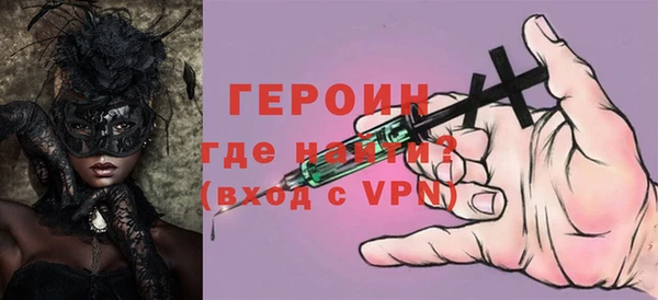 стаф Арсеньев
