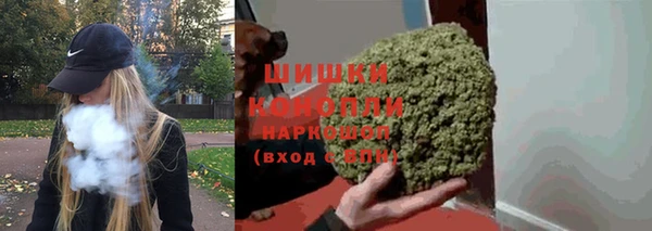 гидропоника Аркадак