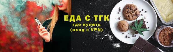 гидропоника Армянск