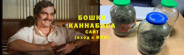 jwh Новокубанск