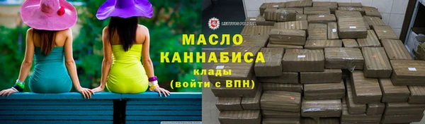 стаф Арсеньев