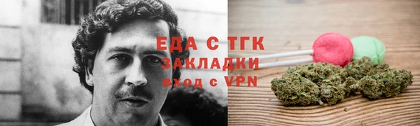 гидропоника Армянск