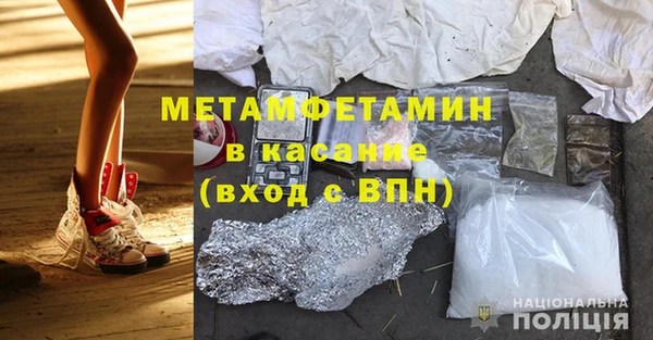стаф Арсеньев