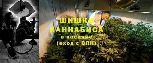 гидропоника Аркадак