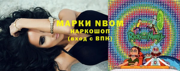 гидропоника Армянск