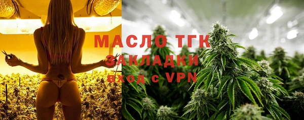 гидропоника Армянск