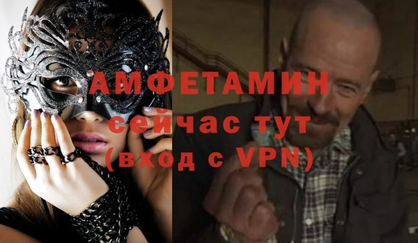 гидропоника Армянск