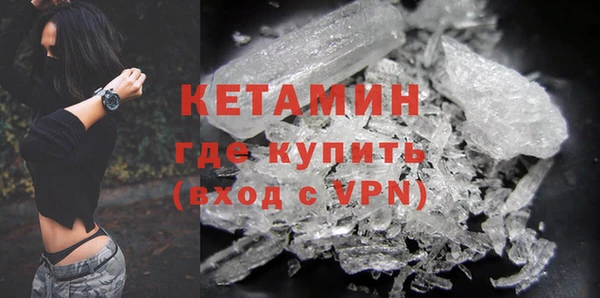 стаф Арсеньев