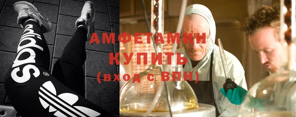 гидропоника Армянск