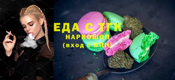 гидропоника Армянск