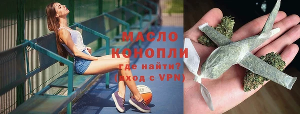 гидропоника Армянск